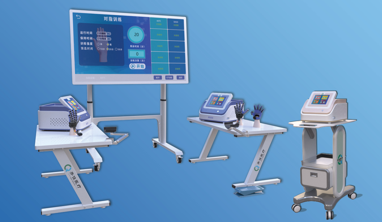 a7a9f3f92a4e634f95bdbebce7129f7e